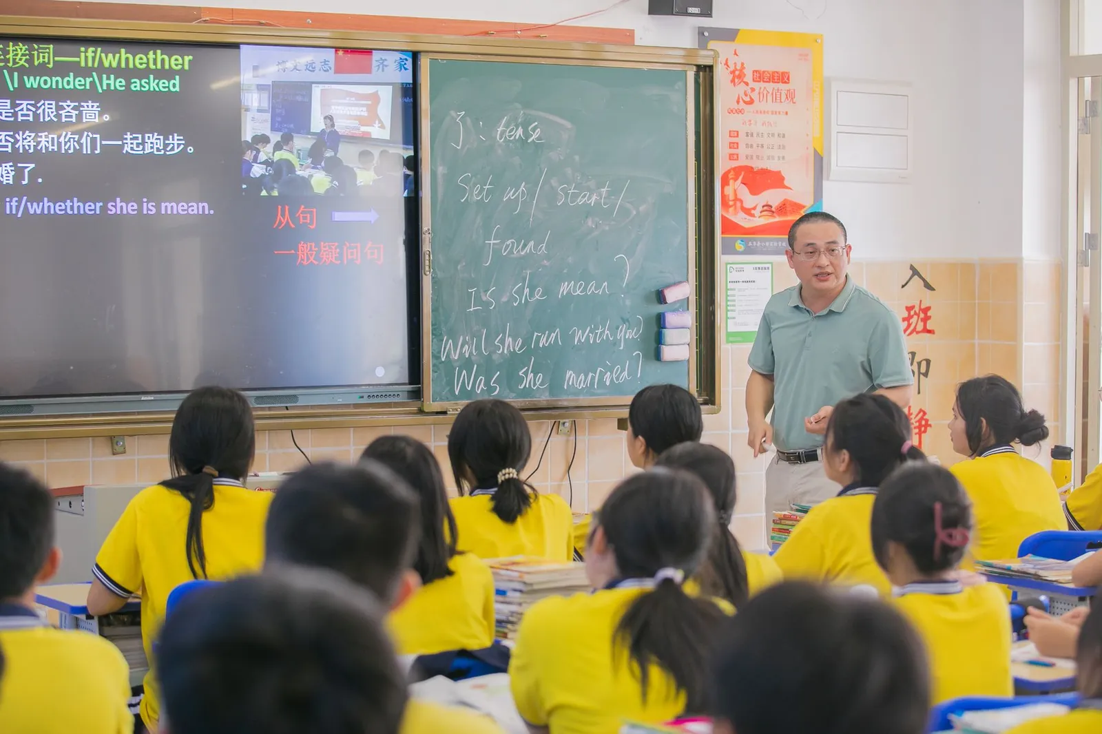 Ask AI to be your free language tutor