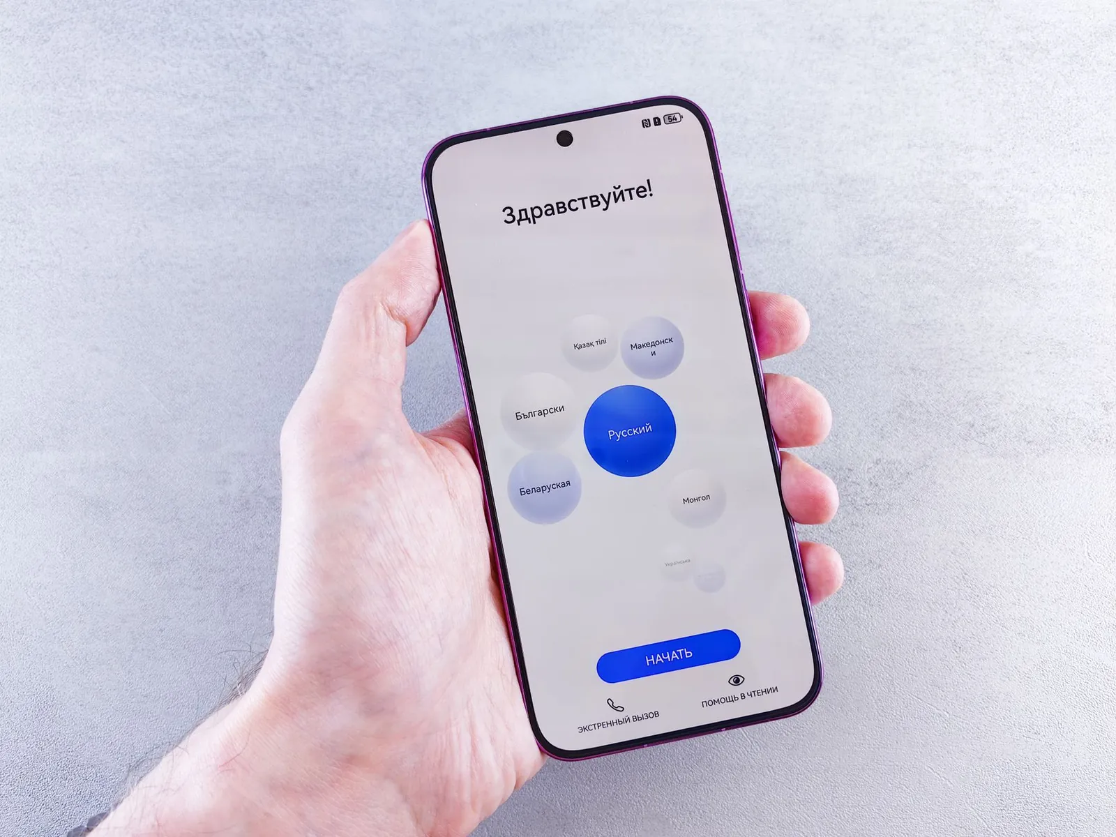 Best language learning apps worth your time in 2026