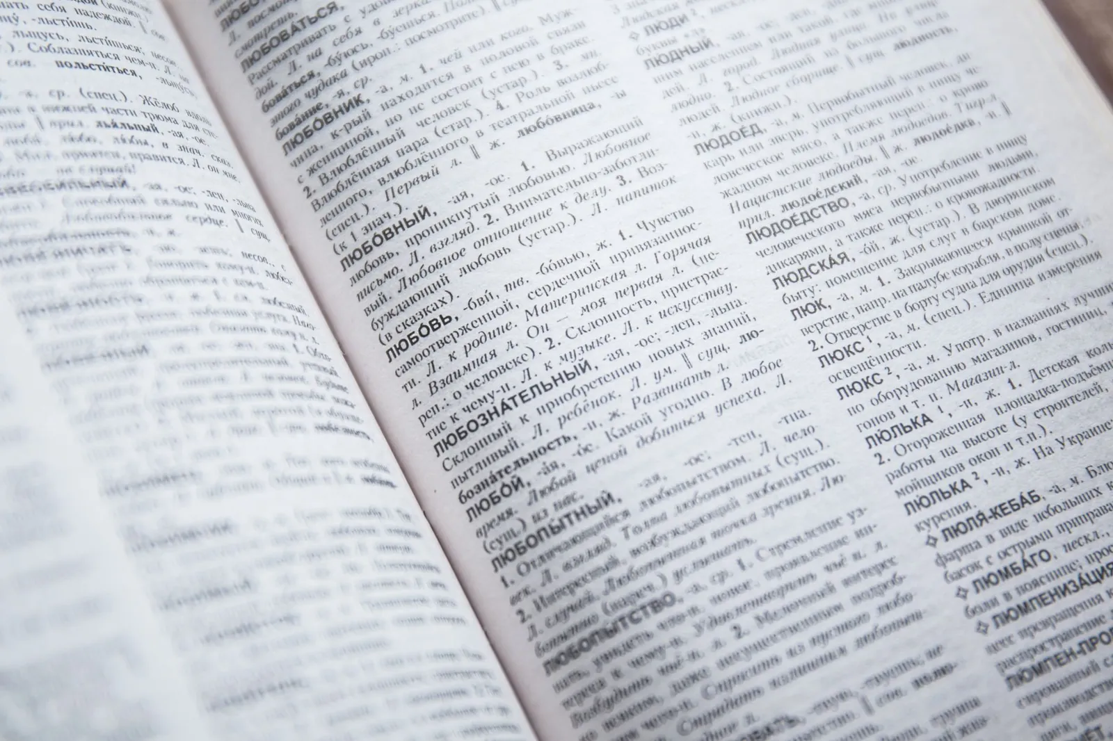 Speak vs Duolingo: where AI tutors actually win